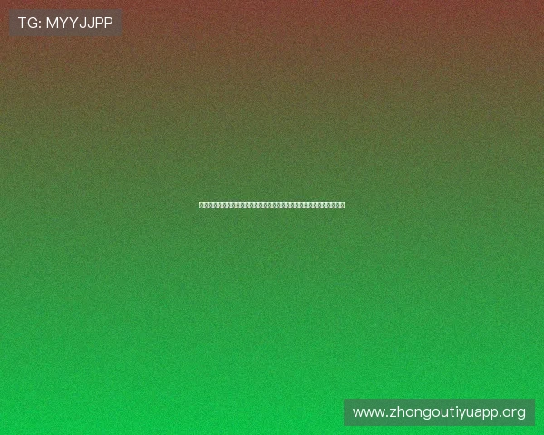 迈德仕体育为青少年提供优质的体育培训资源，提升运动技能与身体素质